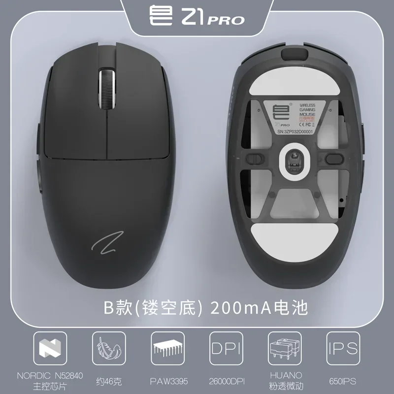 Z1 Pro 2.4g Wireless Mouse Paw 3395 Lightweight Gaming Wired Mouse 26000 Dpi Nordic N52840 E-sports Mouse Boy Birthday Game Gift