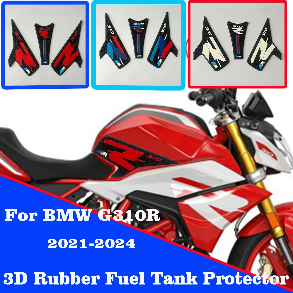 

2021-2024 Motorcycle Non-slip Side Tank Knee Pads Set Grip Anti Slip Fuel Tank Pad Protection Stickers For BMW G310R G 310