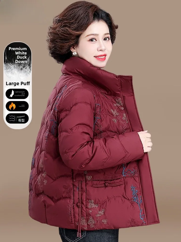 

Теплая зимняя куртка-пуховик для женщин среднего и старшего возраста, модная верхняя одежда из полиэфирного волокна, пальто для бабушек