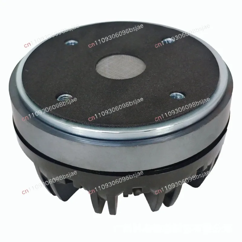 51-Core treble head flat mouth flat head horn driver head 135 magnetic peptide membrane high-power high-quality speaker D518