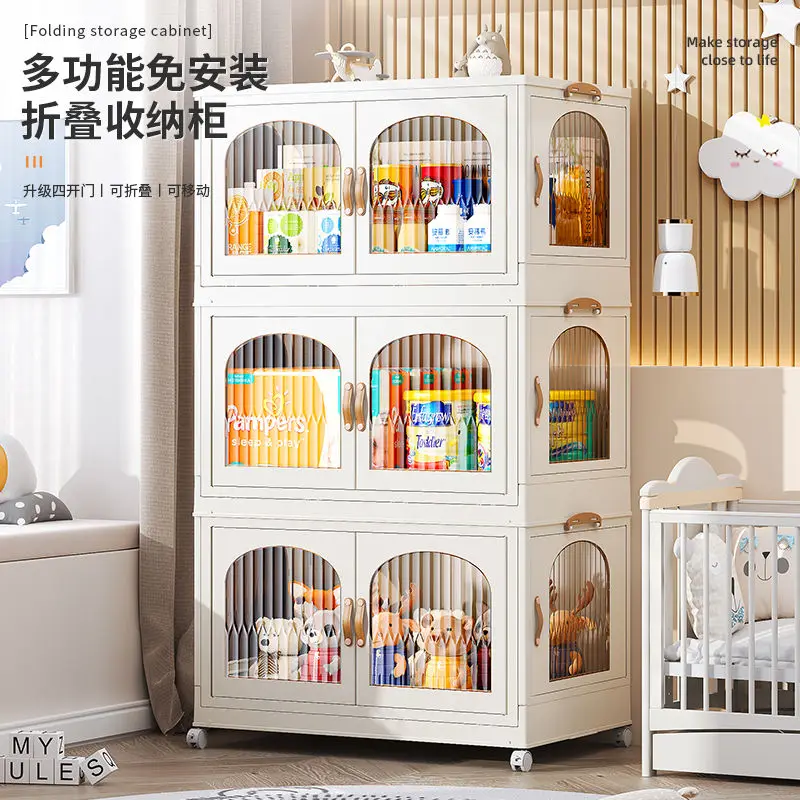 

Folding Storage Cabinet With Magnetic Suction Side Door Household Toy Clothes Storage Box Bedroom Multilayer Sundry Storage Rack