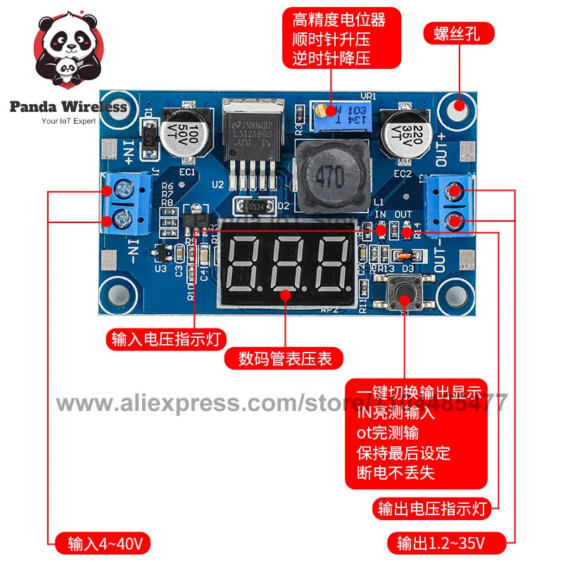 2 قطعة 3A/5A قابل للتعديل DC-DC محول فرق الجهد وحدة تنحى الجهد المنظم مجلس 5 فولت-24 فولت الناتج LM2596HV/LM2596/XL4005