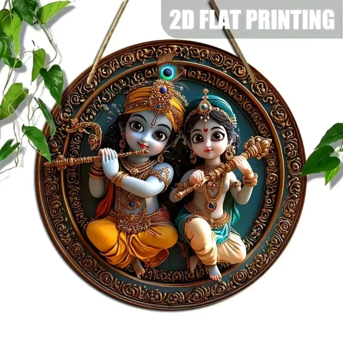 زخرفة حائط كريشنا آند رادهة مستديرة ساحرة: هدية هندوسية تقليدية، قطعة ديكور روحاني ريفي