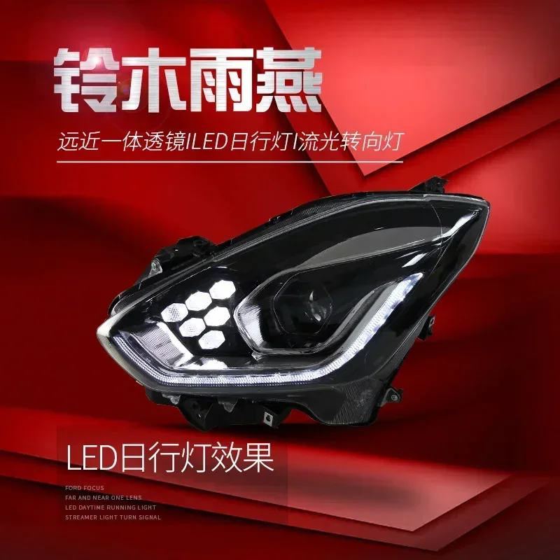 Suitable for 19-21 new Swift headlight assembly swift modified LED daytime running light running water turn signal