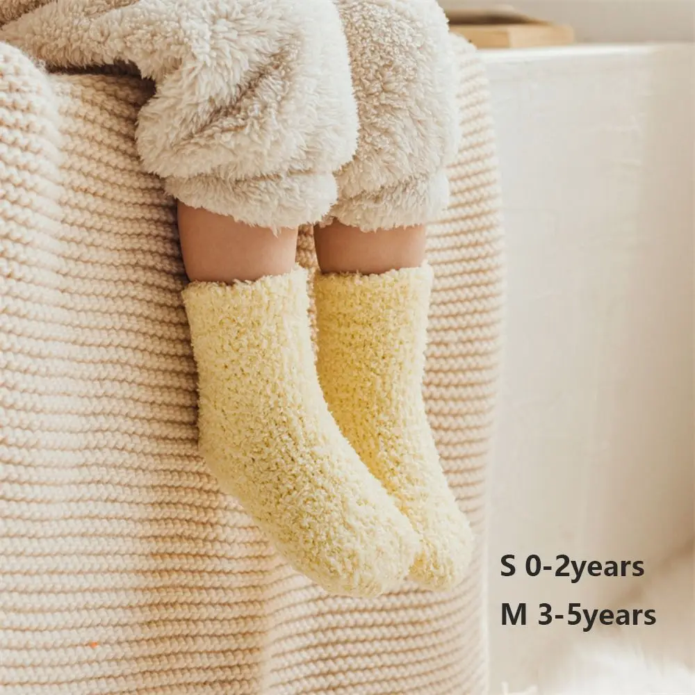 Comfortable Breathable Baby Socks Lovely Non-slip Plush Fluffy Socks Kids Toddler Baby Boys Girls Winter Warm Hosiery