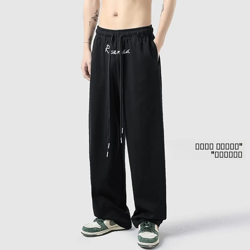 

Утепленные повседневные брюки Thiened Fce, американские свободные брюки с широкими штанинами, новые зимние теплые спортивные штаны, мужские прямые спортивные длинные брюки