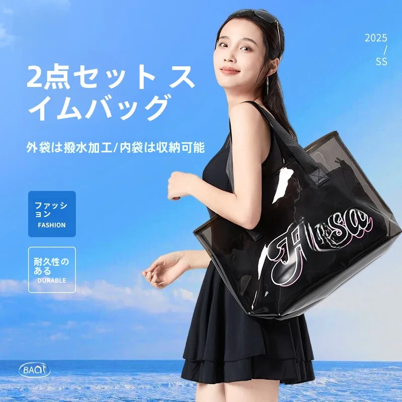 sac-de-natation-portable-hosa-2025-sac-de-fitness-grande-capacite-sac-de-rangement-anti-humidite-tendance-et-impermeable