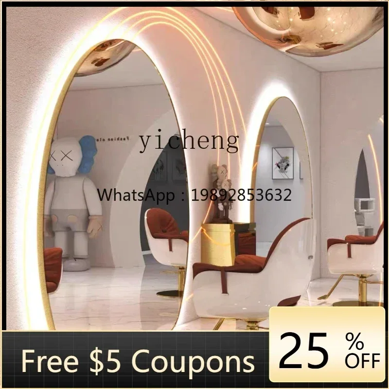 J1    barber shop large oval mirror hair salon floor-to-ceiling barber mirror table hair cutting full body mirror