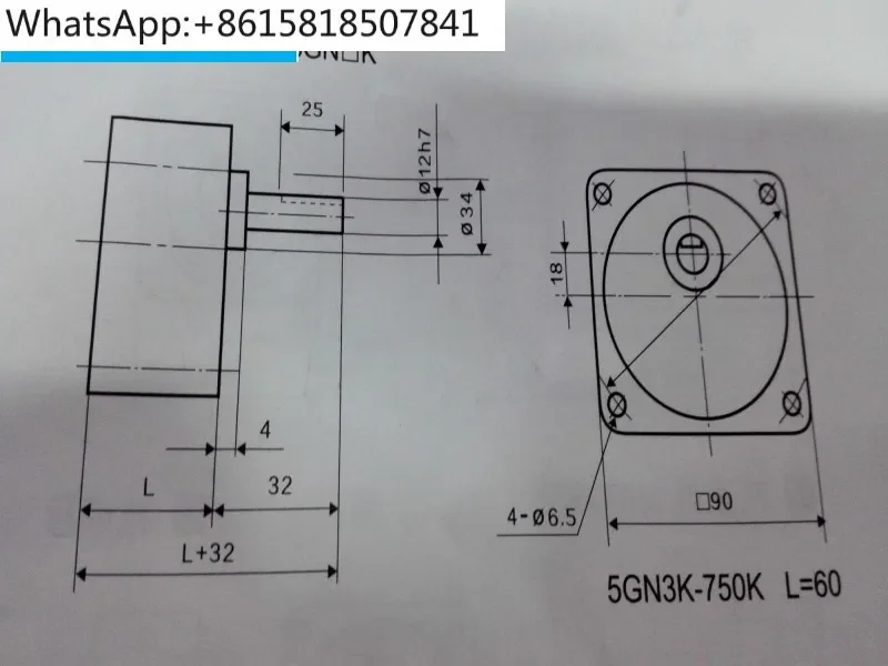 Motor gearbox 5GN 3K shaft diameter 12mm outer diameter 90 * 90 gearbox gearbox