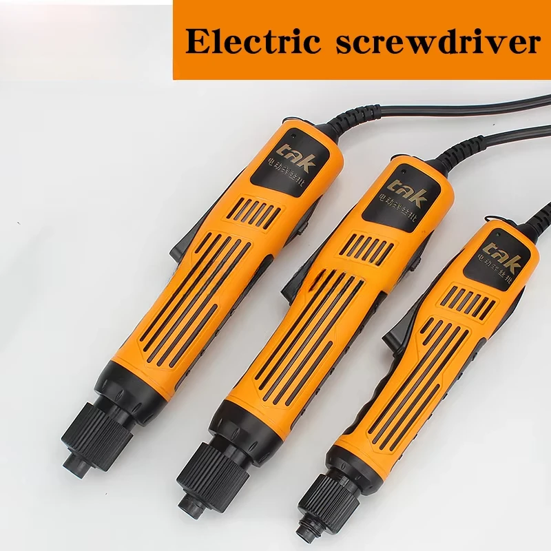 DC6228 Repair Electronic Equipment Multifunctional Electric Screwdriver Manual DIY Precision Electric Screwdriver Power Tools