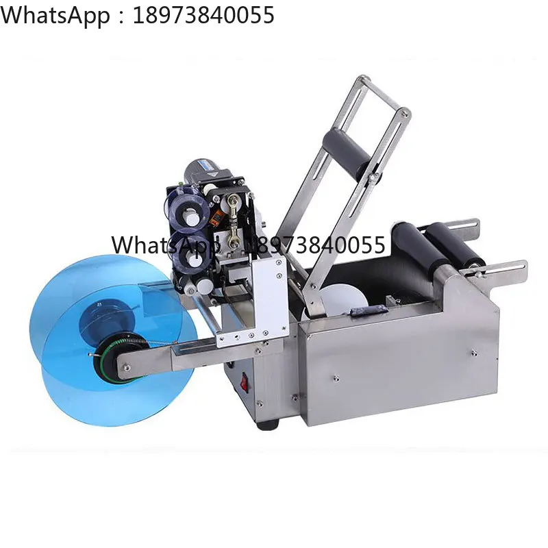 MT-50C Semi-automatic Round Bottle Labeler, Labeling Machine for Cans and Beverage Bottles with Date Printer