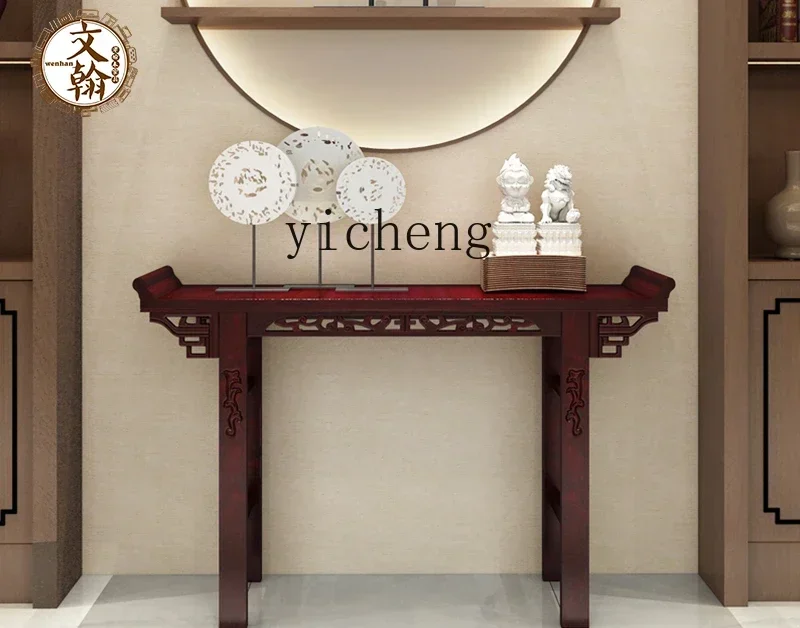 ZF Table Solid Wood Incense Case Household Simple Modern Style Table Small Living Room Chinese Stylel17