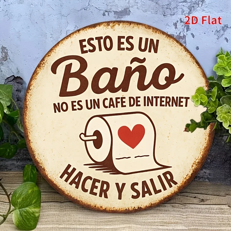 2D Flat - 1 Round Vintage Wooden Sign | Spanish Language Bathroom Decor Wall Hanging, Multipurpose for Outdoor, Street, Porch, G