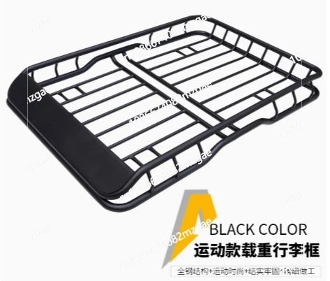 All-metal carbon steel sports style portable sliding roof rack with roof basket and off-road luggage tray frame