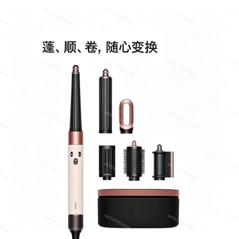 Multi-functional 7-in-1 Hair Styling Tool, Curling Iron & Dryer, Gentle on Hair