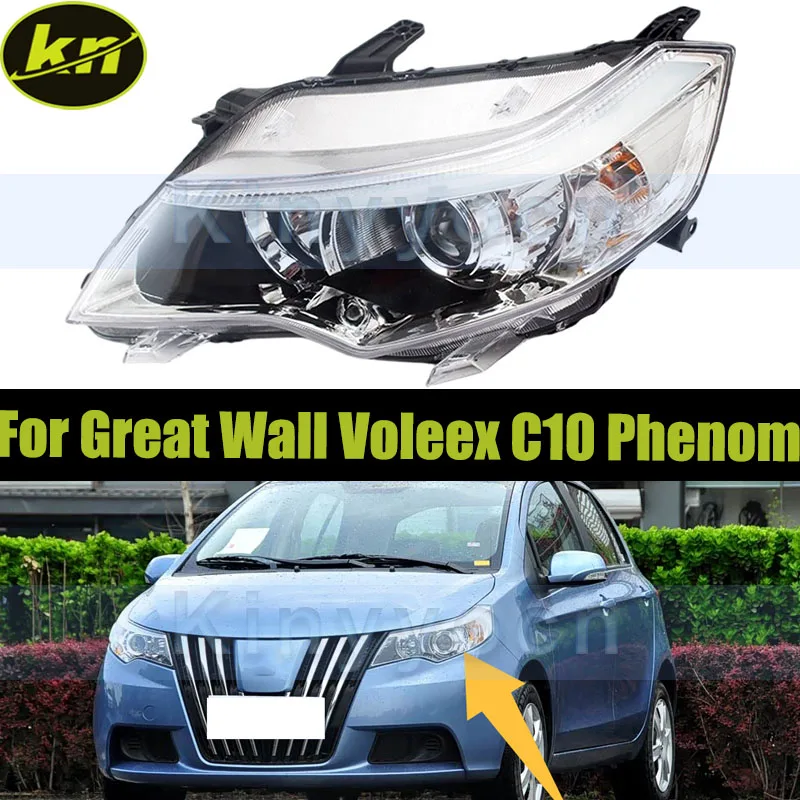 Manual or Electric Car Front Bumper Headlight Headlamp For Great Wall Voleex C10 Phenom Head Light Head Lamp
