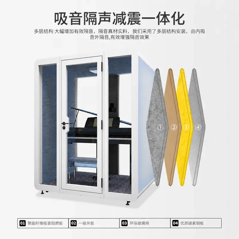 Soundproof Room Silent Sleep Cabin Practice Piano Booth Home Office Phone Booth Recording Studio