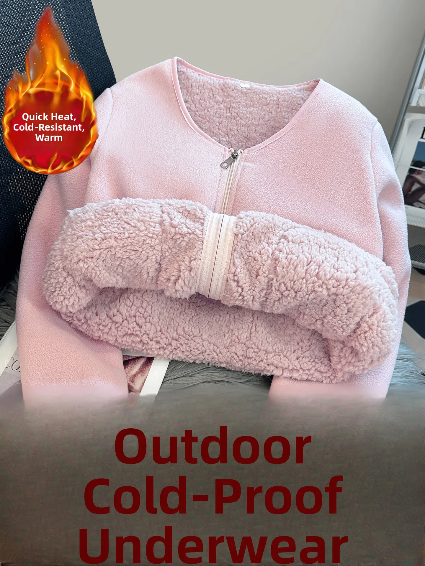 Lamb Velvet Jacket Women's Quick Warmth Cold Proof Thickened Fleece Outdoor Northeastern  Color Shaggy Inner Wear