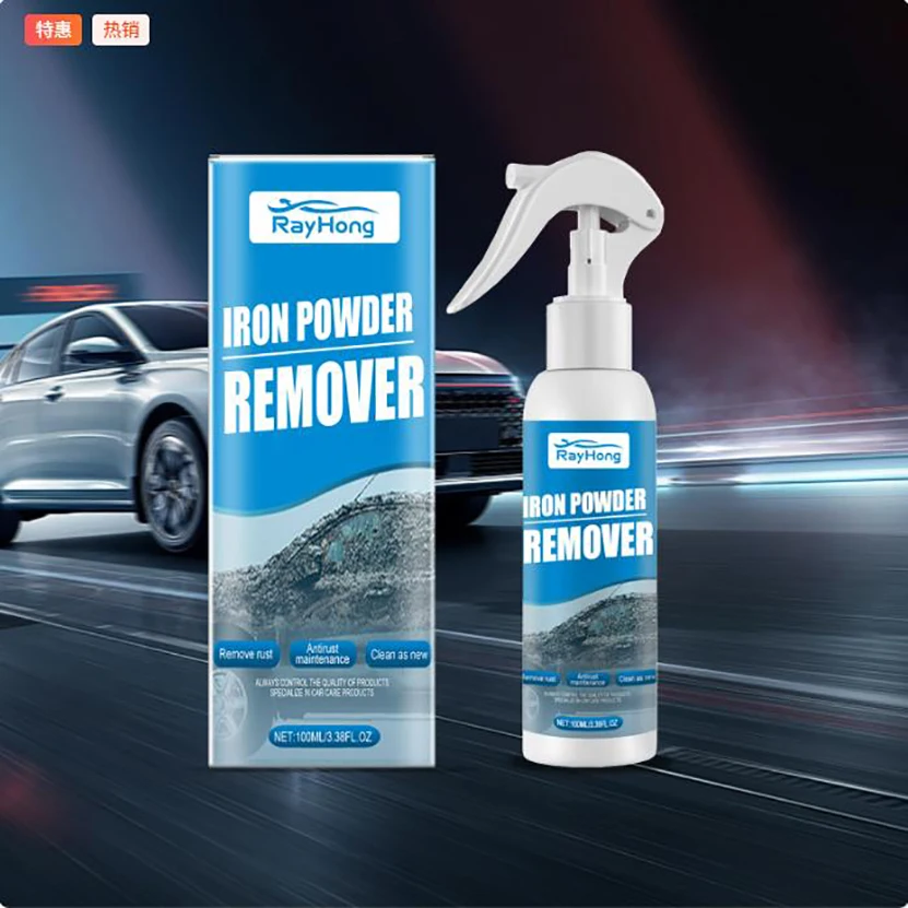 

Спрей для удаления ржавчины с автомобиля, средство для ухода за колесами, быстродействующее средство для удаления ржавчины с выхлопных труб, очиститель металлической пыли и железа.