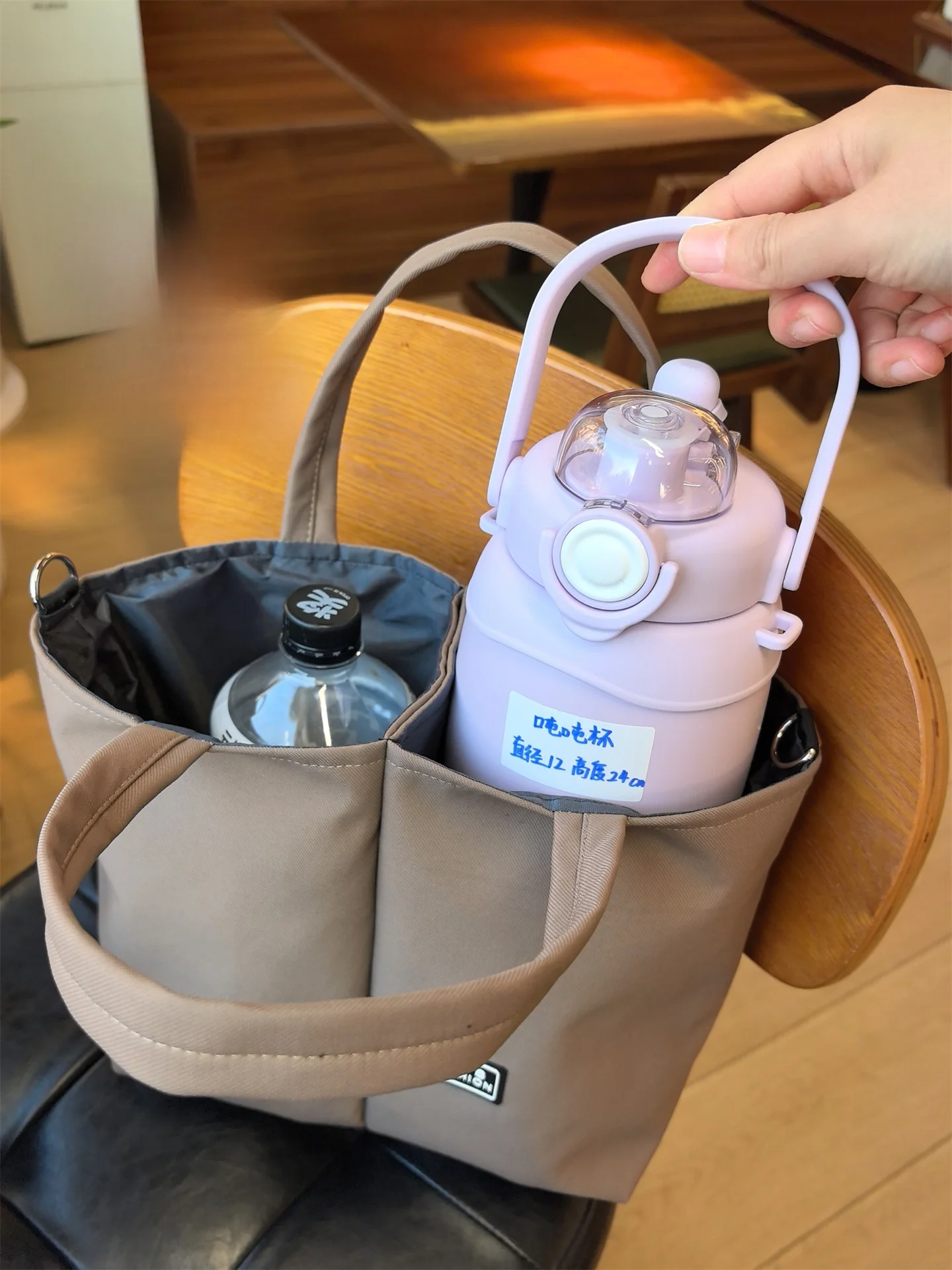 

Large Double Cup Holder Commuter Tote Bag Crossbody TonTon Cup Carrier Insulated Water Bottle Bag for Office Workers