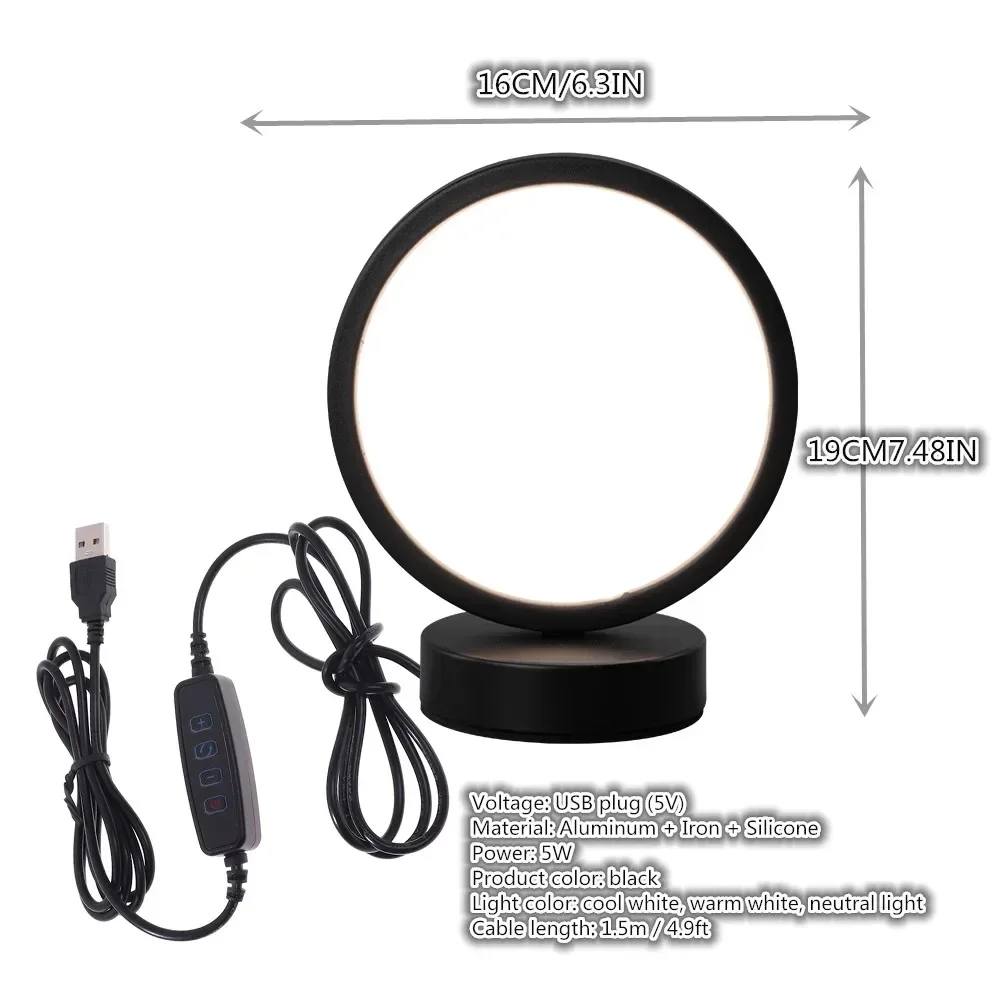 2022 Creative Circular Atmosphere LED Nordic Style Wrought Iron 5VUSB Plug Three Tone Light Bedroom Study Table Lamp