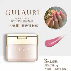 GULAURI 8 colors Transparent color Extension adhesive Nail salon 2024 New Hot sale Non-toxic UV gel Wholesale