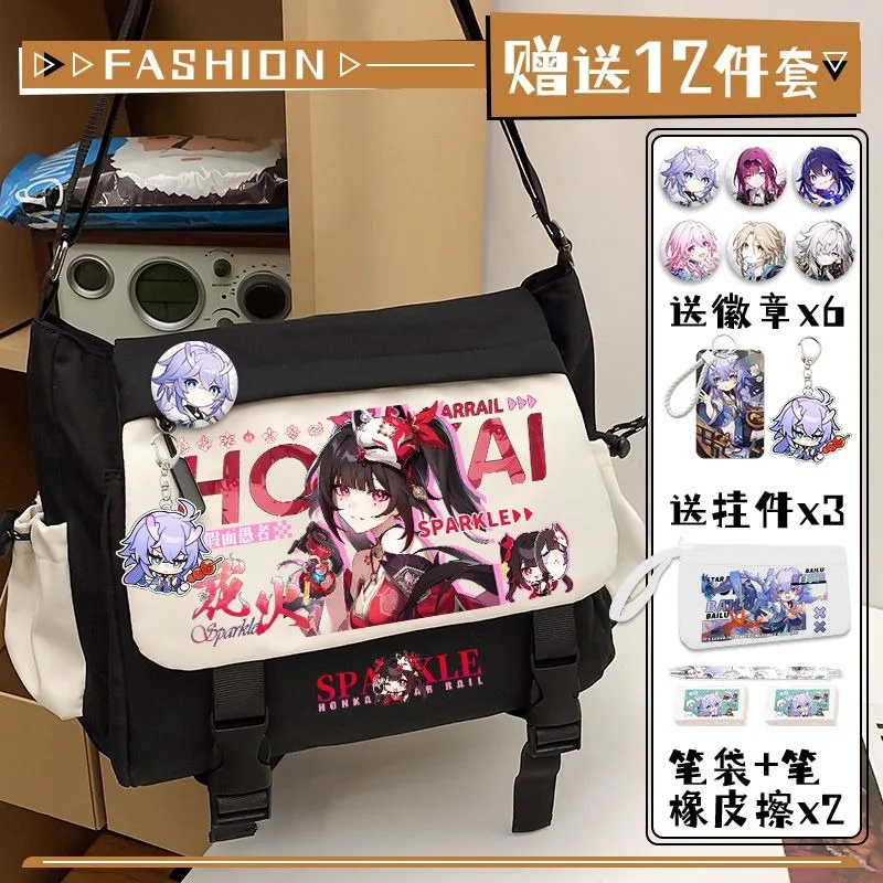 Game Anime Honkai: Star Rail Cosplay Kafka Aventurine Dr. Ratio Sparkle Gallagher Nylon Cloth Cartoon Campus Messenger Bag