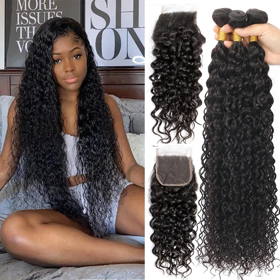 

Malaysian Water Wave Bundles With Closure Wet and Wavy Curly Human Hair Bundles With Frontal Closure Remy Hair Weave Extensions