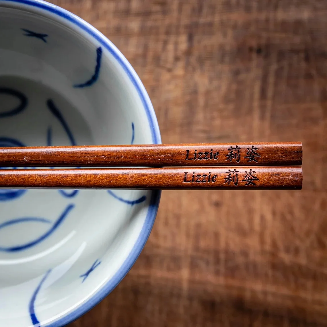 

Personalised Japanese Dark Wooden Chopsticks - Gift Wedding Chinese Reusable Chop Sticks Pairs Wooden Stunning Sushi Orienta