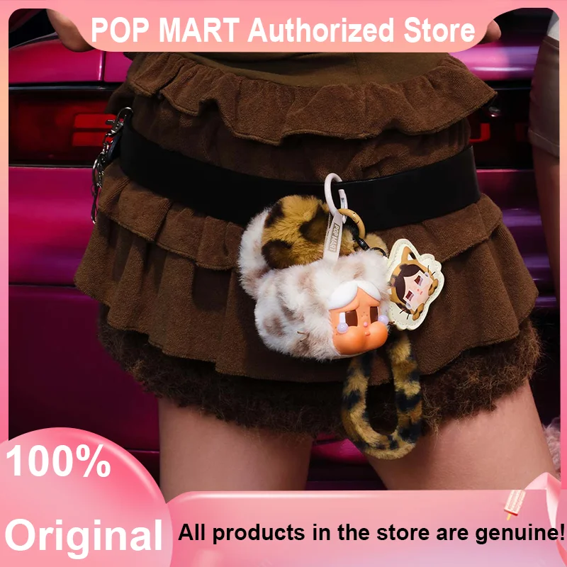 POP MART CRYBABY Serie Wild but Cutie Ciondolo in peluche in vinile Scatola cieca Fascino per telefono Scatola misteriosa Indovina borsa Decorazione Regali per bambole
