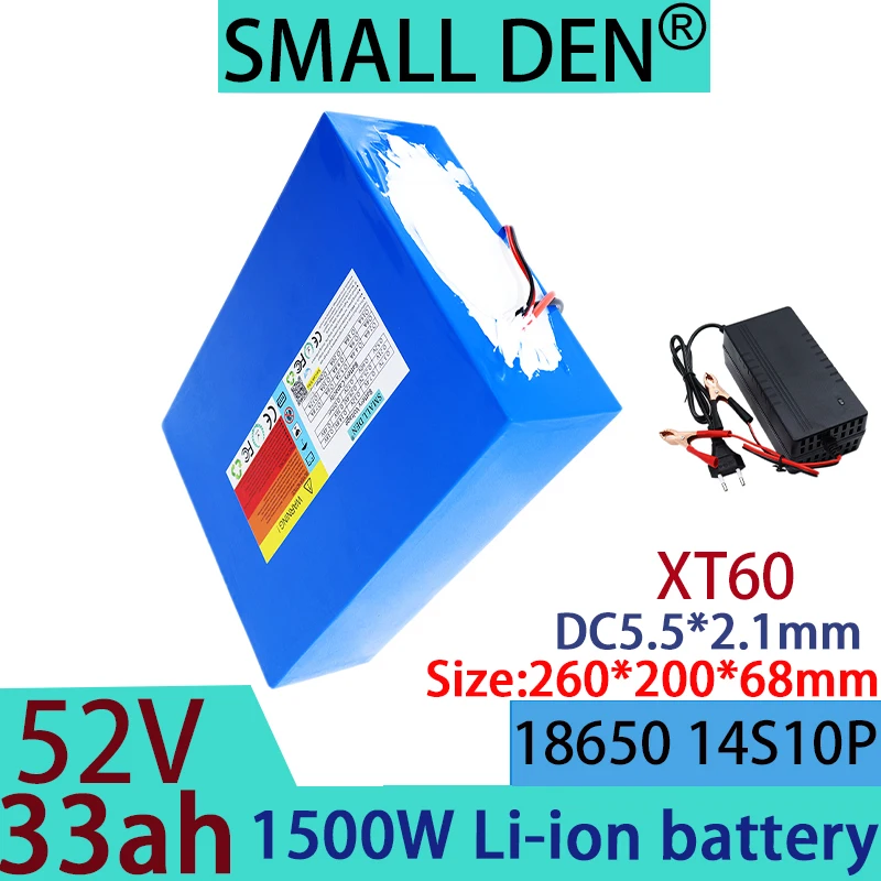 2024 52V 33ah 18650 lithium battery pack 800-1500W high power suitable for various transportation vehicles+58.8V 2A3A 5A charger