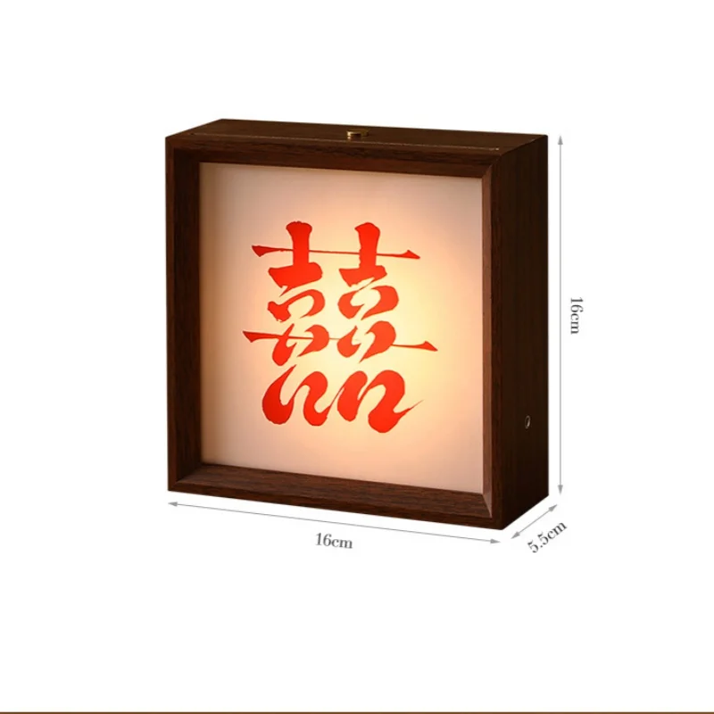1Pcs Wedding Xizi Photo Frame Lamp Ornaments Wedding Room Layout Decoration New Room Wedding Night Light Gift for Newcomers