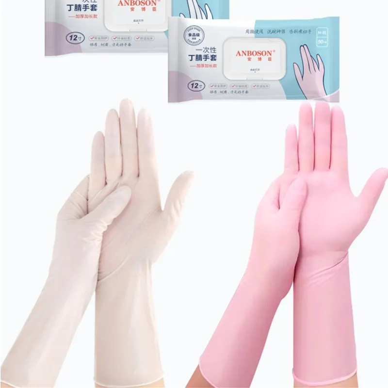 

50pcs 12Inch Pink Disposable Nitrile Gloves Latex-Free 12" Long Extended cuff Dishwash Cleaning Food Grade Kitchen gloves