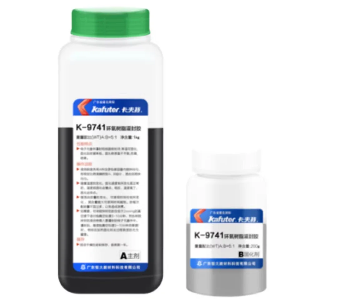 FOR Kafuter K-9741 Epoxy Curing Agent Provides Strong Bonding Fast Curing for Industrial and DIY Applications Original Product