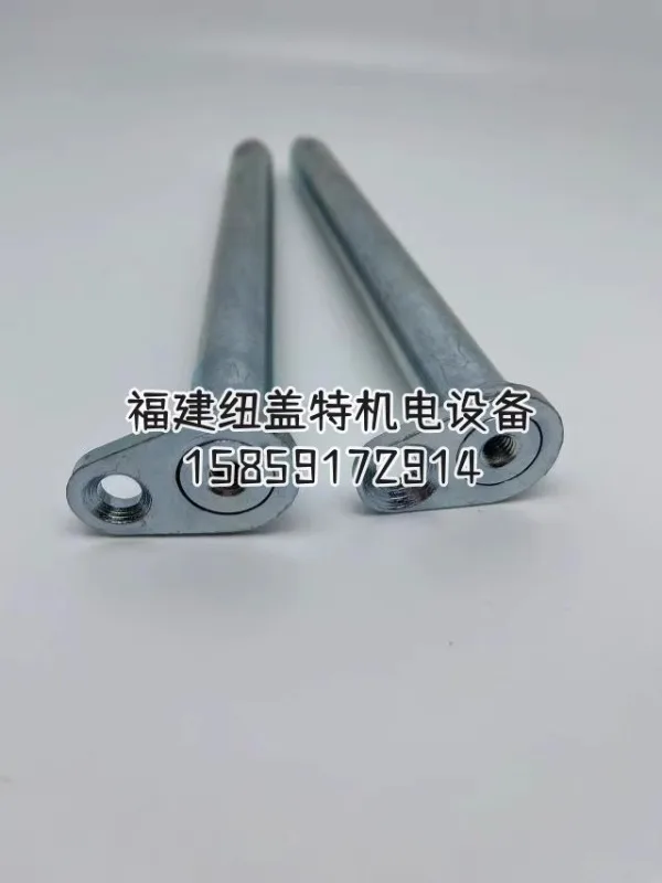 Yonghengli replacement bolt 20 * 243 part number 50147927 applicable to vehicle model Yonghengli ERE120