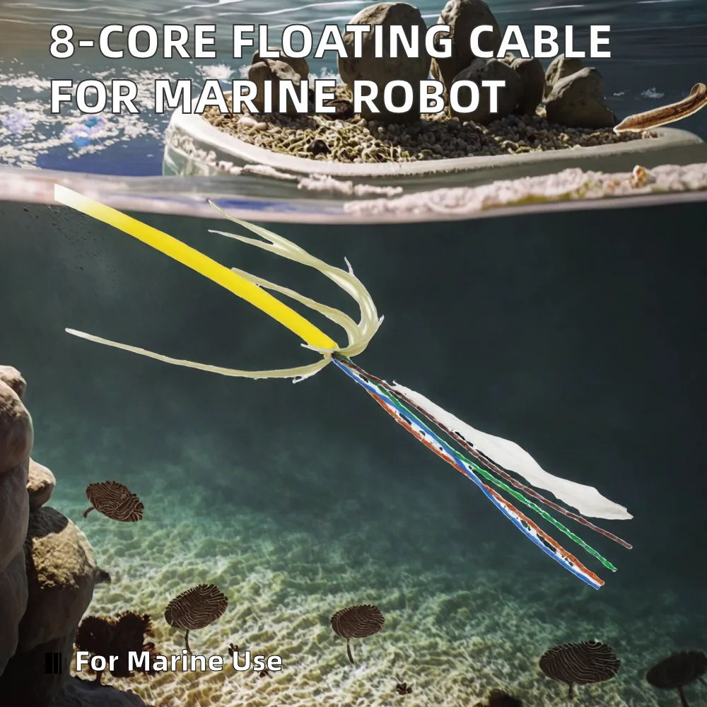 High-quality copper 8-core 4 * 2 * 24AWG ROV mooring floating body cable for marine robots, solid multi-core PE insulation