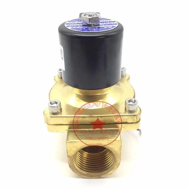 Yuyao Instrument Fourth Factory ZCM Series Solenoid Valve Brass Wire Solenoid Valve 12V