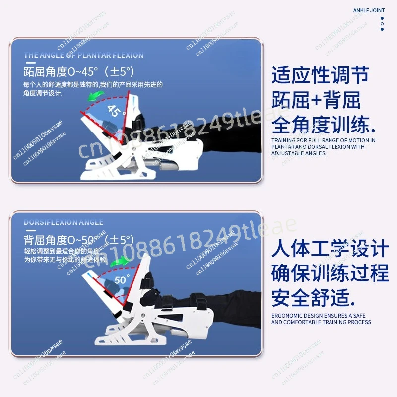 Training Equipment Foot Sagging Backflexion Stiff Tension Fracture Exercise Stretcher Foot Ankle Joint Rehabilitation
