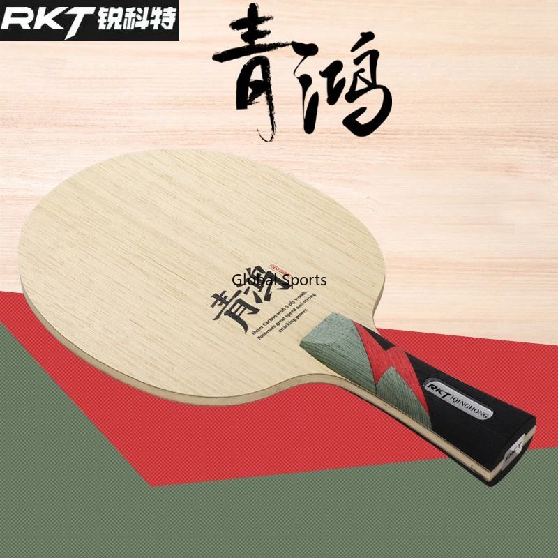 Original REACTOR Series Table Tennis Carbon Blade 5 Wood 2 Carbon Ping Pong Racket Paddle for Loop with Fast Attack