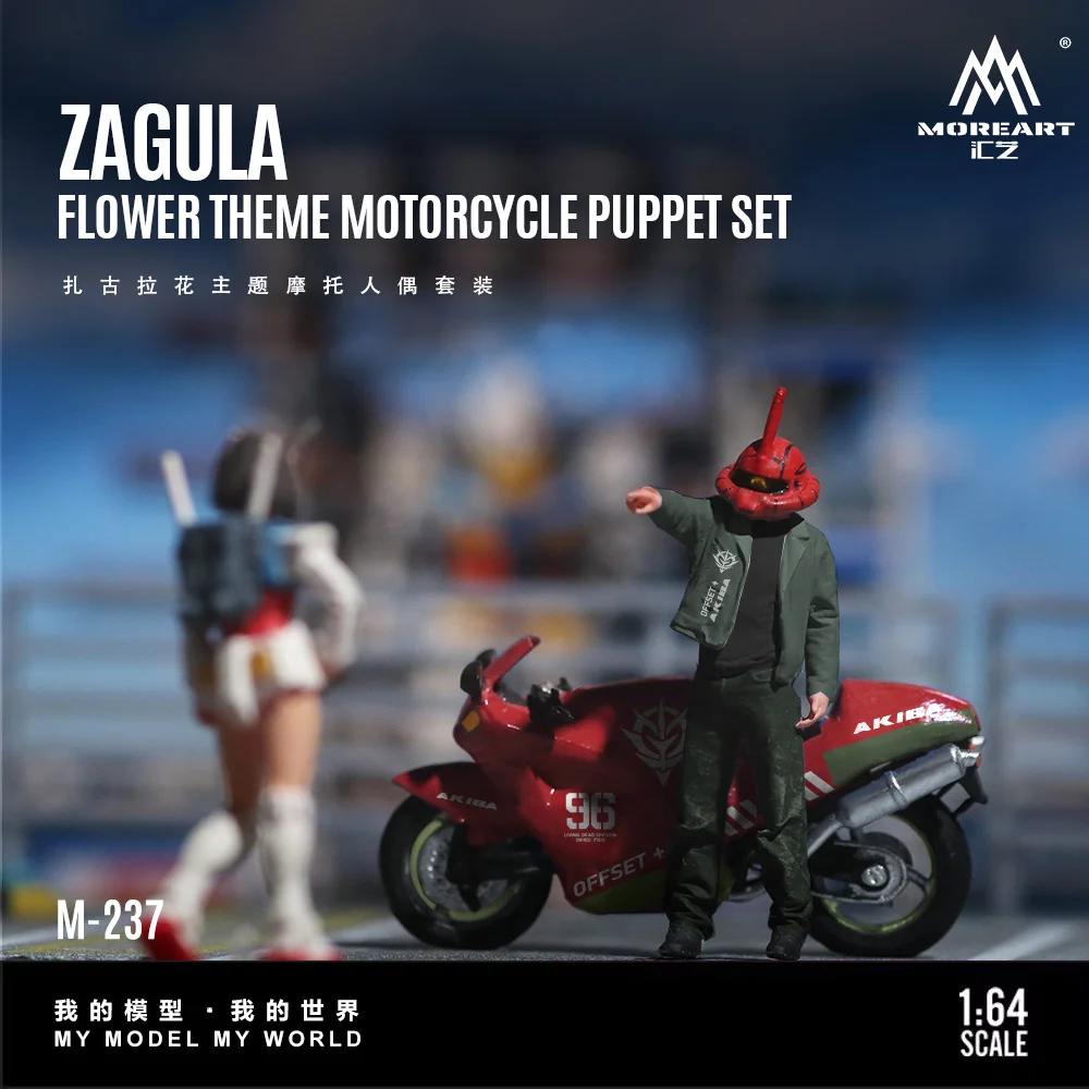 

*Pre-Order*MoreArt 1:64 Resin Zagula Flower Motorbike Rider Doll Set Mini Model for Diorama & Collection