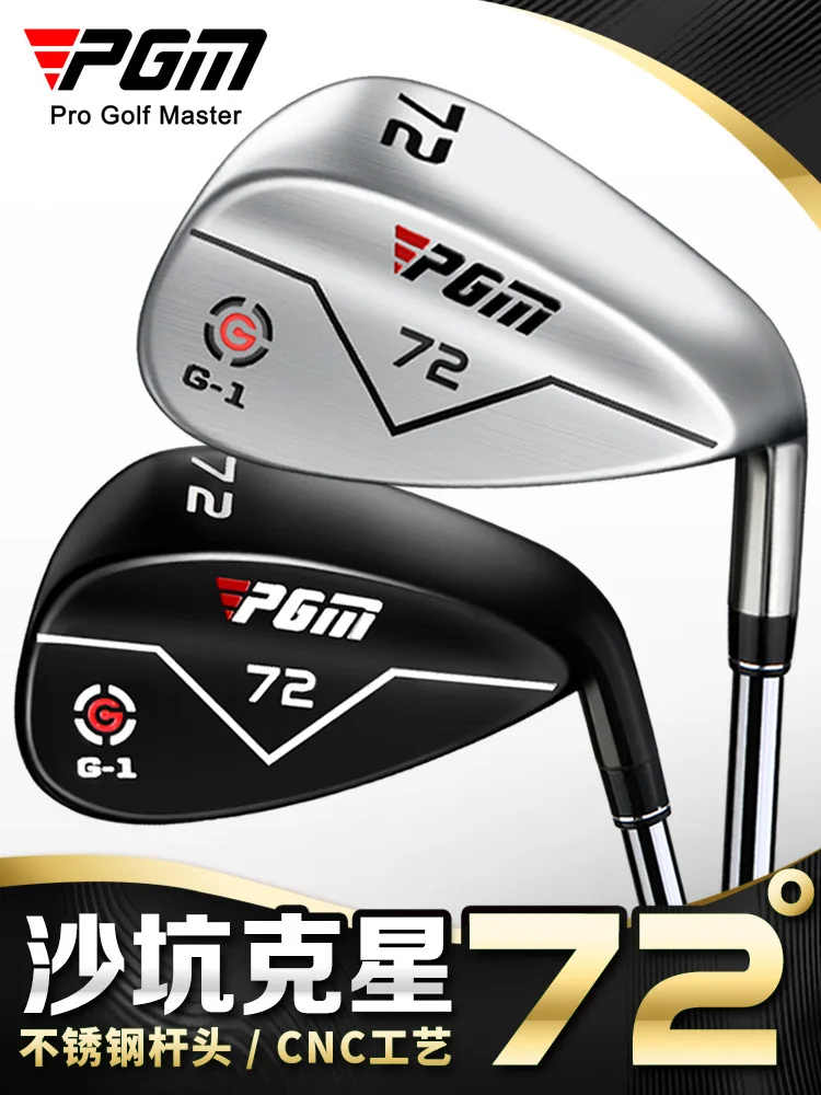 

PGM Клюшки для гольфа Полюс для правой руки из нержавеющей стали Профессиональный песчаный клин 72 градуса SG007 Оптовая продажа