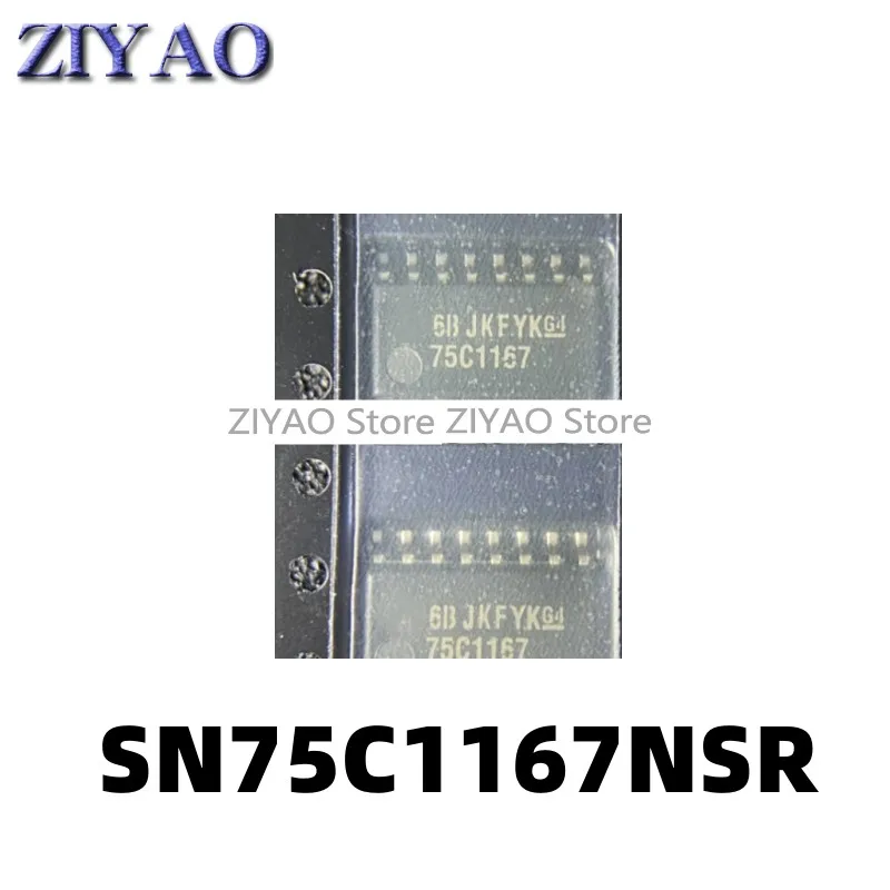 5PCS SN75C1167 SN75C1167NSR 75C1167 SOP16 pin logic IC/transceiver - receiving chip