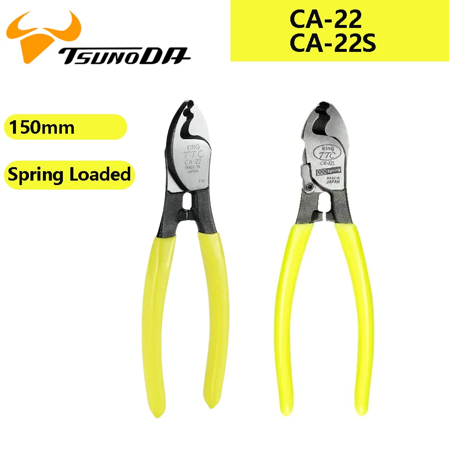 TSUNODA CA-22/CA-22S King TTC Spring Loaded Cable Cutting Plier 150mm Able to Cut Copper Core Cable IV Cable Etc Wire Cutter