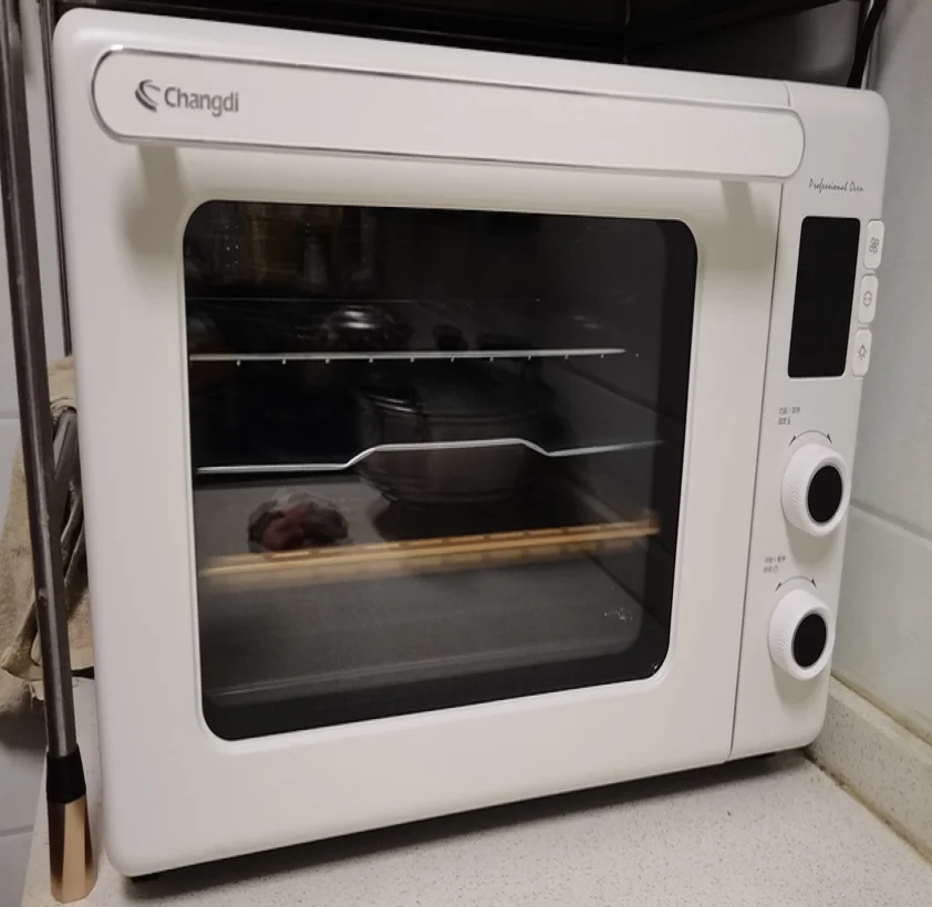 220V Changdi Cat Xiaoyi Pro horno eléctrico horneado en casa pequeño horno de convección automático multifuncional DC