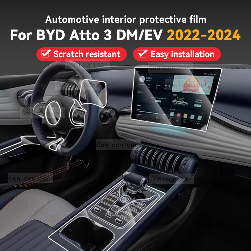 

For BYD ATTO 3 YUAN PLUS DM-i EV 2022-2024 Car Interior Protective Film Center Navigation Instrucment Anti-Scratch Sticker