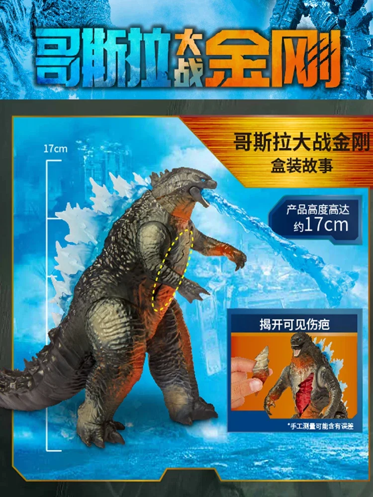 Playmates Godzilla Vs Kong Gojira New Empire 2024 Story Set Doll Figures Model Boys Kids Birthday Gifts Collectible