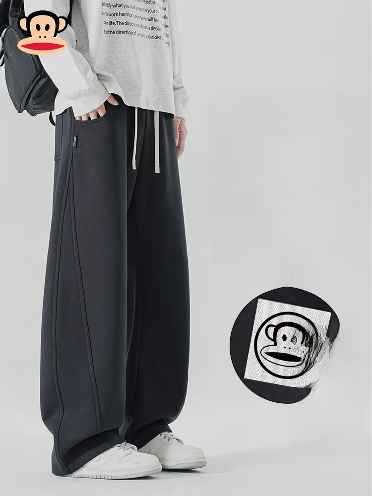 

Мужские повседневные брюки Paul Frank American High Street с широкими штанинами, однотонные, осенние, из комфортной хлопковой смеси