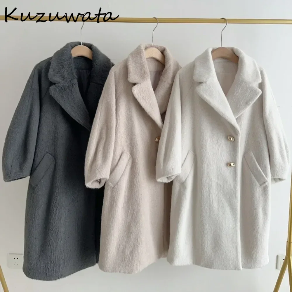 Kuzuwata Vintage Turn-down Collar Mid-length Blends Wool Elegant Classics Loose Thicked Coat Japan Fluffy Luxury Women Clothing