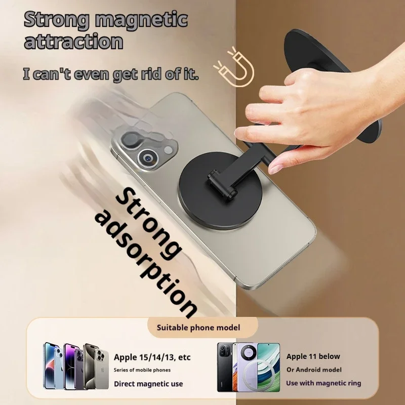 Metal Phone Stand Universal 360° Rotating Magnetic Holder for Smartphones and Tablets Compatible with All Devices