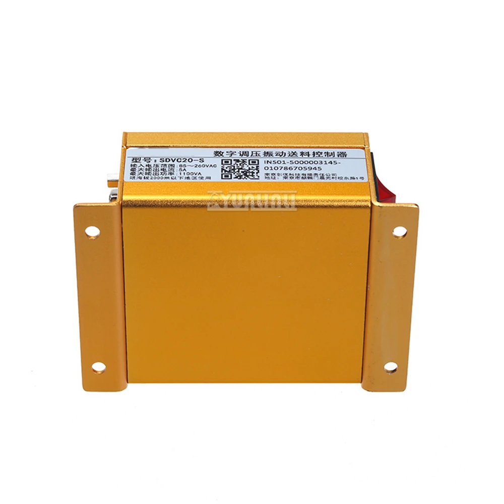 Contrôleur de vitesse de vibration de régulation de tension numérique CUH SDVC20-S - Contrôle de précision pour les systèmes oscillatoires